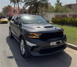 دۆج دۆرانگۆ